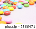マーブルチョコ