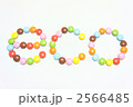 エコ　マーブルチョコ