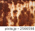 錆
