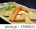 鮭はらすの塩焼き