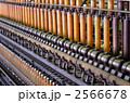 2566678