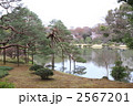 六義園