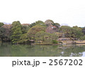 六義園