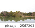 六義園