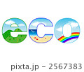 eco