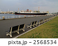 山下公園と氷川丸