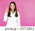 おすすめする女性