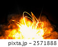 爆発