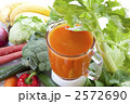 野菜ジュースづくり