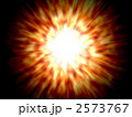 爆発