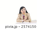 悩む女子高生
