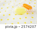 カラフルキャンディ