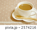 コーヒータイム