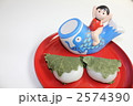端午の節句