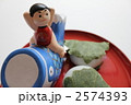 端午の節句