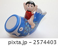 元気いっぱい! の金太郎さん