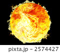 太陽