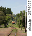 2576027