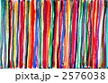 stripe11416pix.