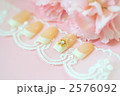 ネイルアート