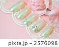 ネイルアート