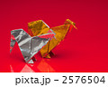 折り紙　二羽の鶏