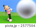 粘土のゴルファー 粘土のゴルファー