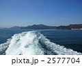 答志島