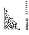2577856