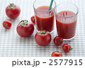 トマトジュース