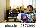 端午の節句
