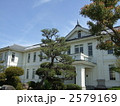 近江八幡の八幡小学校