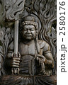 不動明王