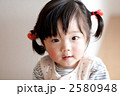 ほほえみ