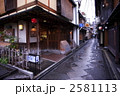 京都　先斗町の小路