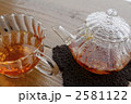 ほっと一息