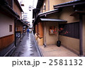 京都　先斗町