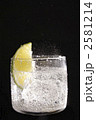 炭酸