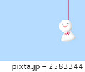 2583344