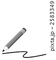 2583349