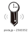 2583352