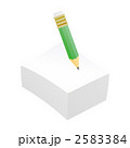2583384