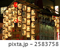 京都　祇園祭　月鉾