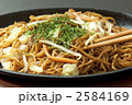 うまいソースやきそば