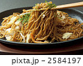 うまいソースやきそば