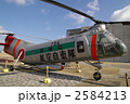 H-21B救難ヘリコプター