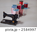 2584997