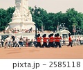 衛兵交代式