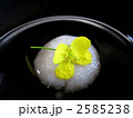 蓮根のすり身団子（吸い物）
