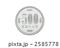 500円